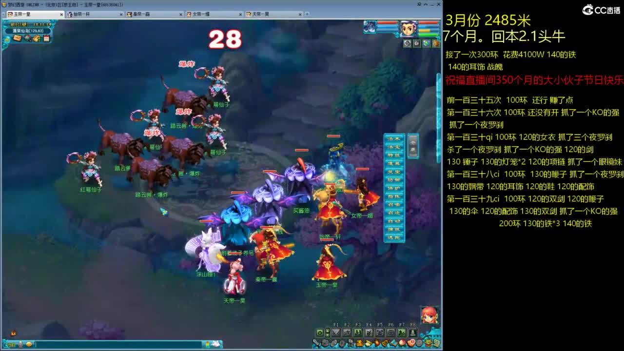 视频封面