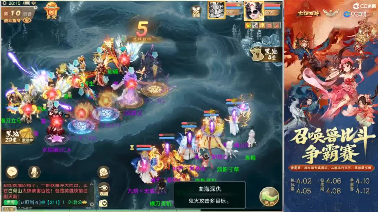 视频封面