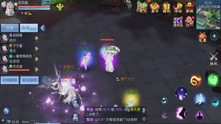 看号改号估价