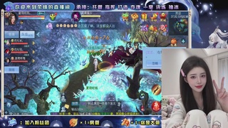 新大区预约.接升级.