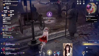三排女泰斗，沈妙的吉伊 第2段
