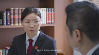 开启智慧法院新时代