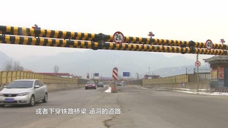 铁路安全宣传片