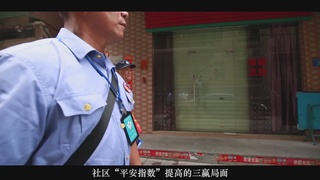 李振声：“铁脚板”是如何炼成的
