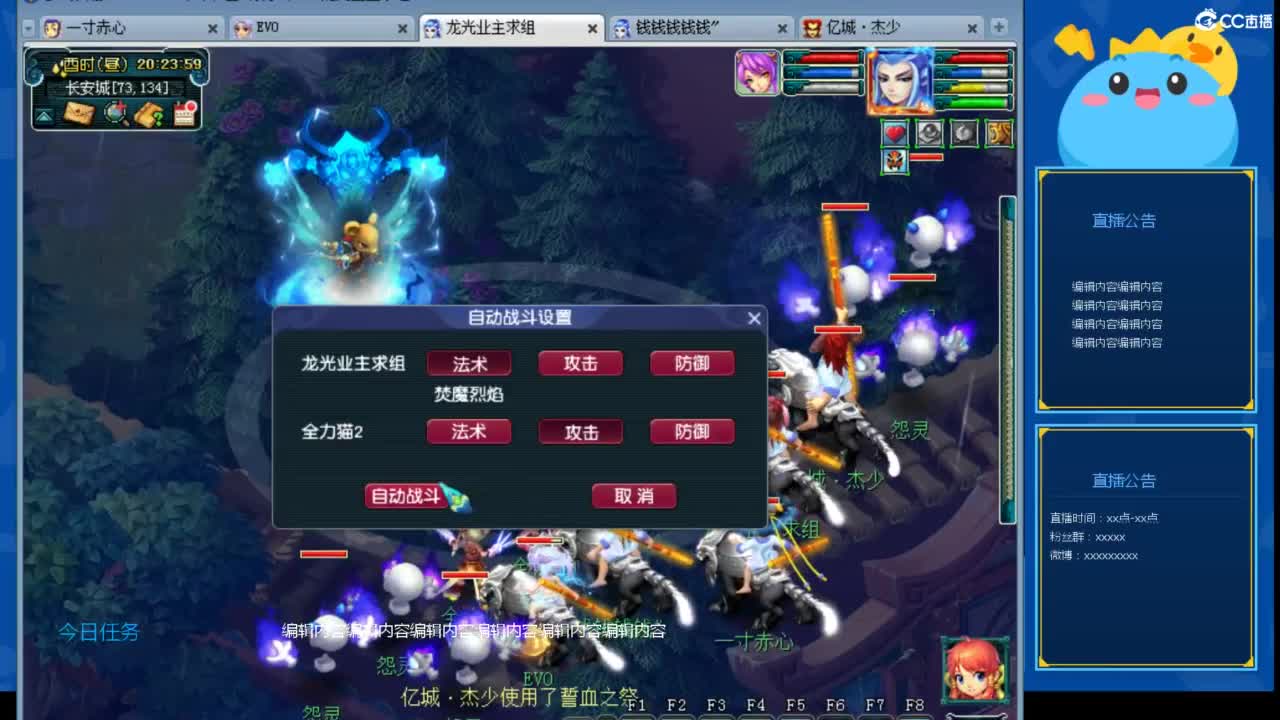 视频封面