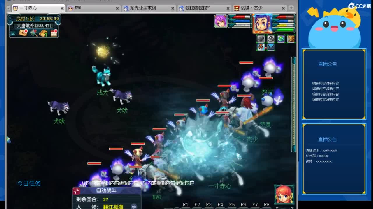 视频封面