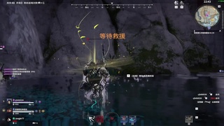 杰一切。 第6段