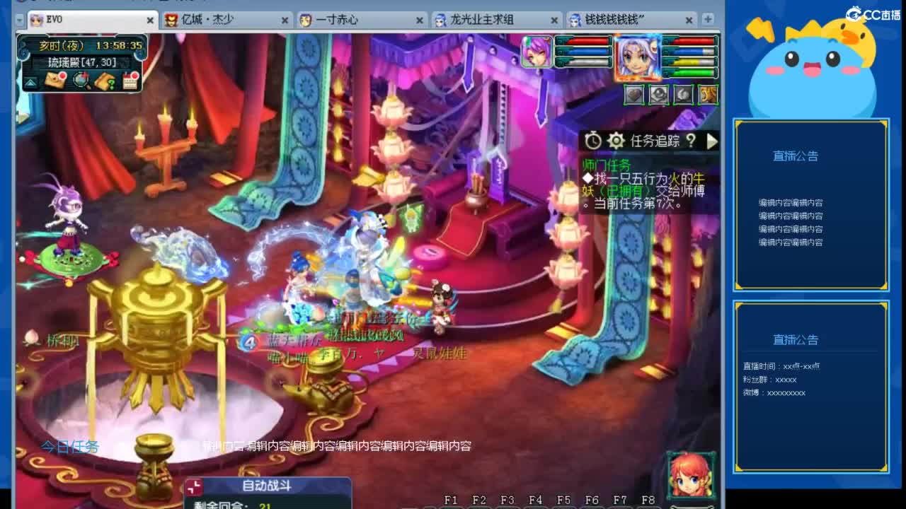 视频封面