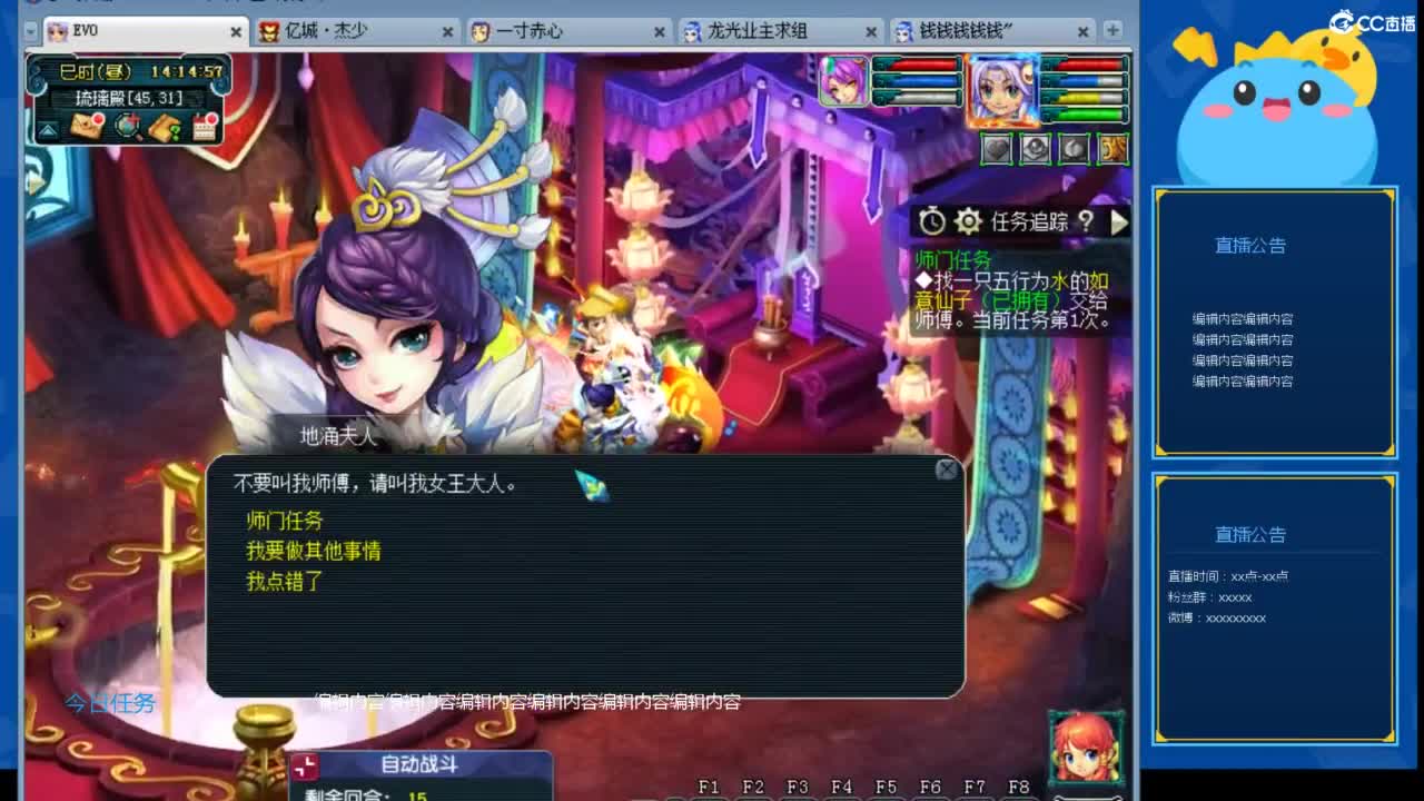 视频封面