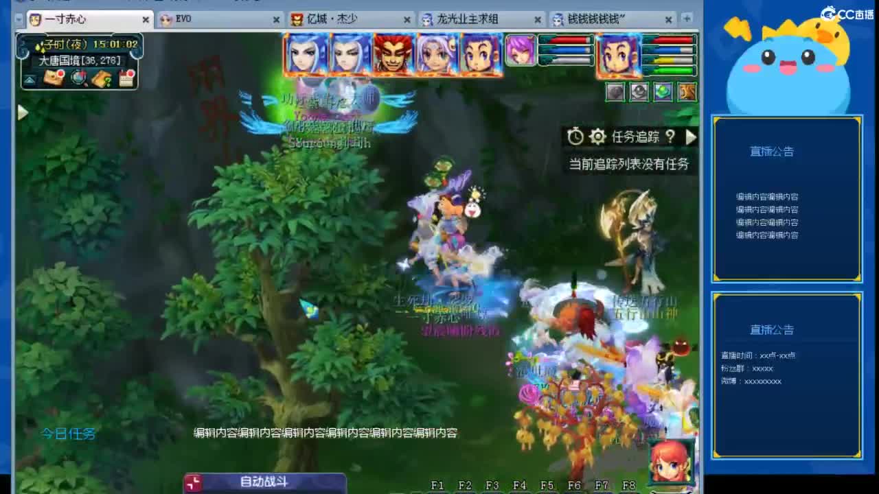 视频封面