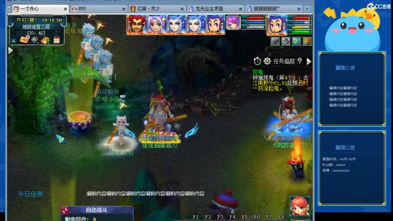 视频封面