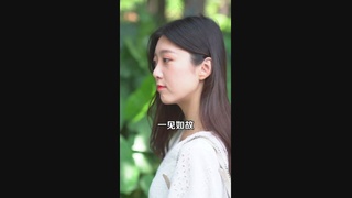 天河公安反诈宣传