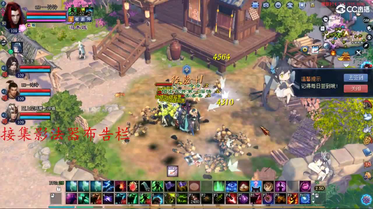 视频封面