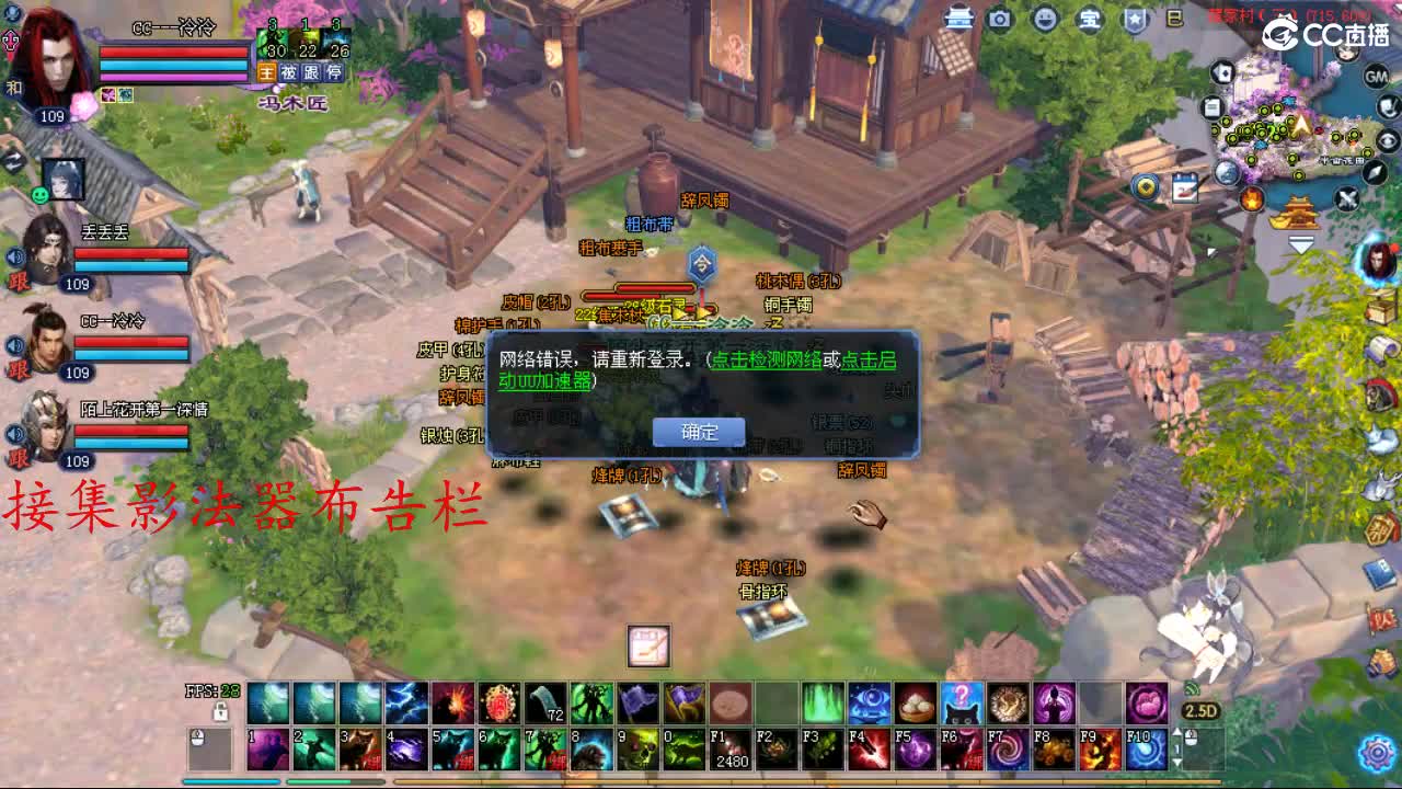 视频封面