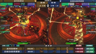 【重播】2026魔兽世界MDI国服赛区Day3