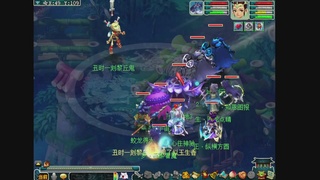 不认识的直播