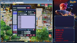 【彩云之南】144难民第567天
