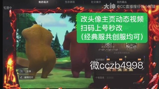 直播回放，直售65一套v滴滴