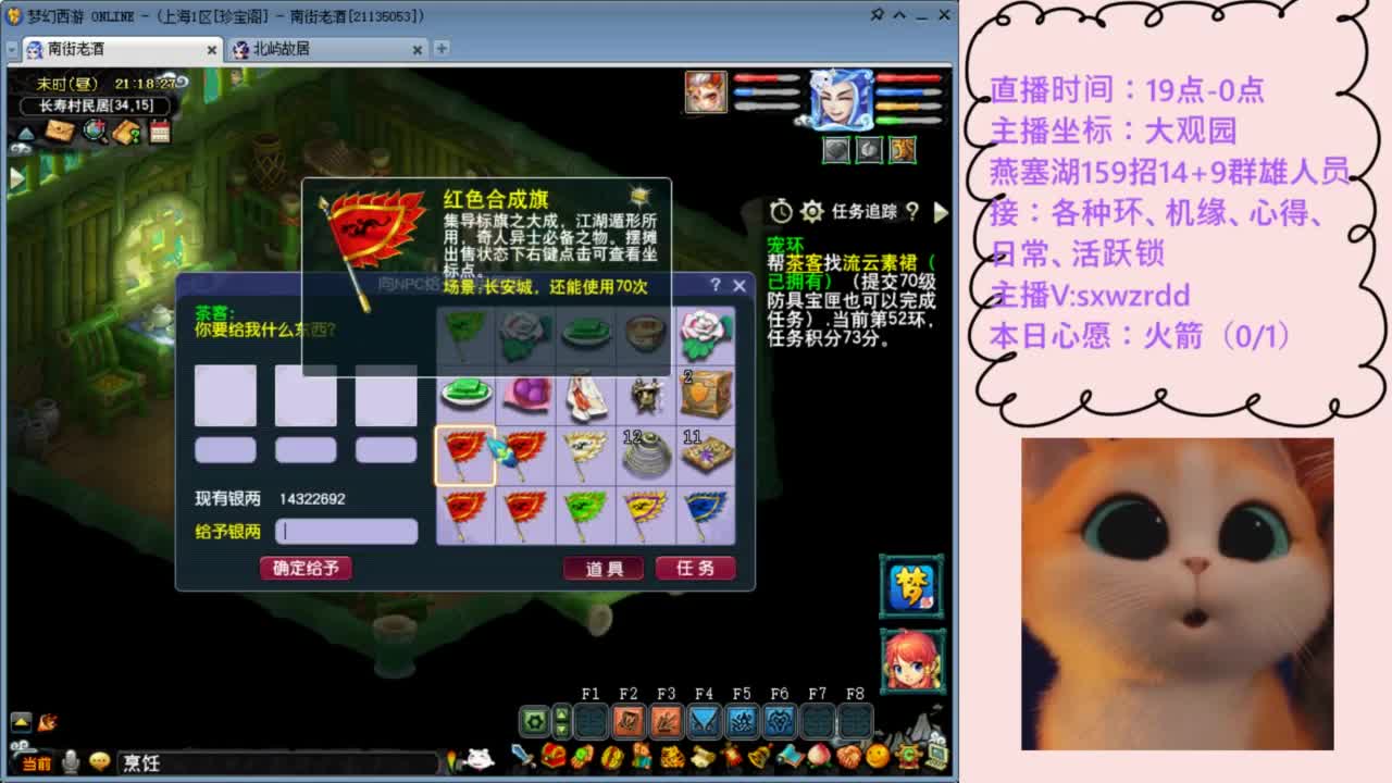 视频封面