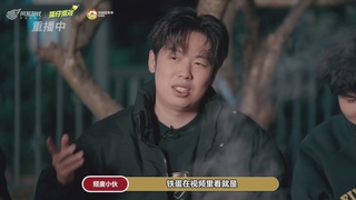 【重播】寻宝吧！蛋搭子！