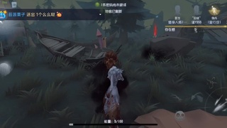 兄弟萌来了 第3段