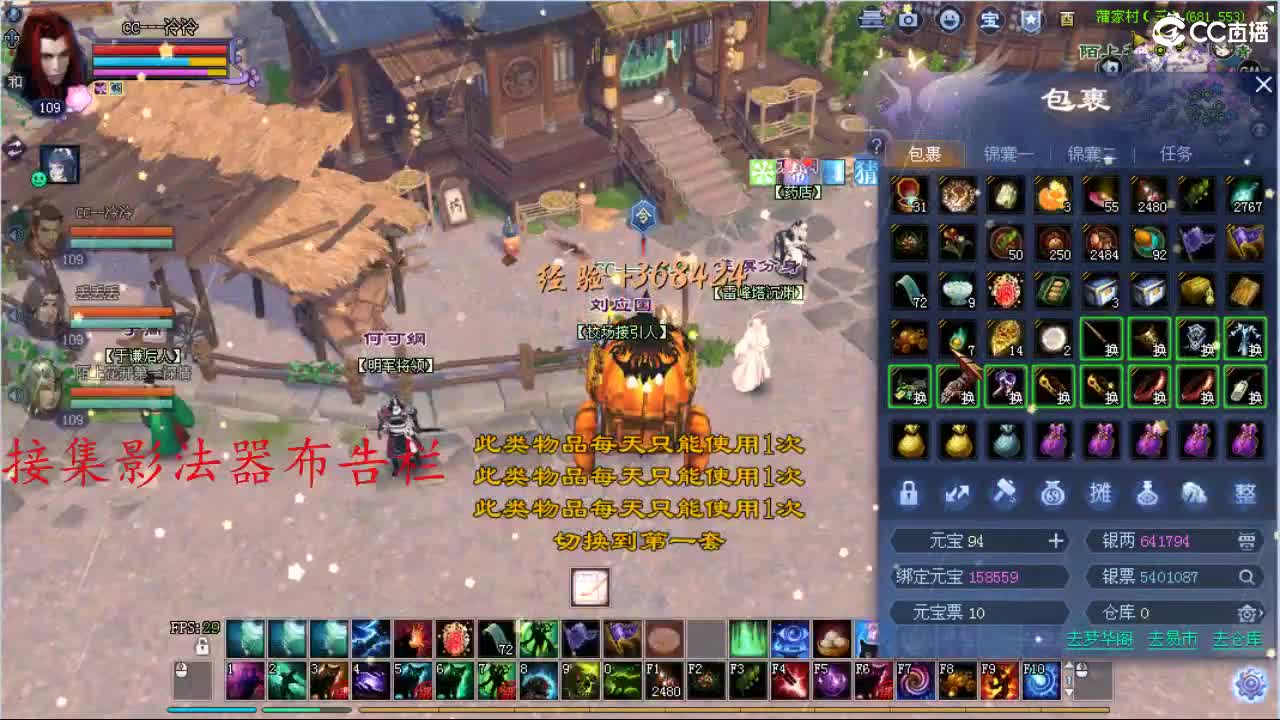 视频封面