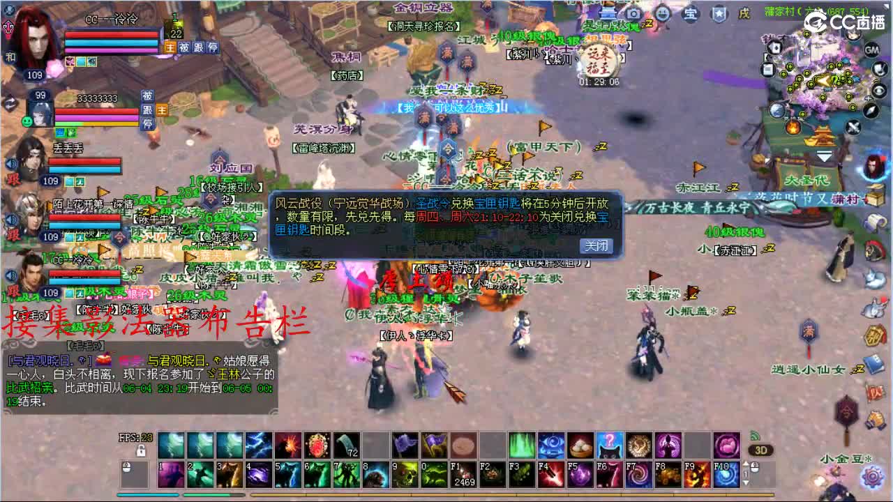 视频封面