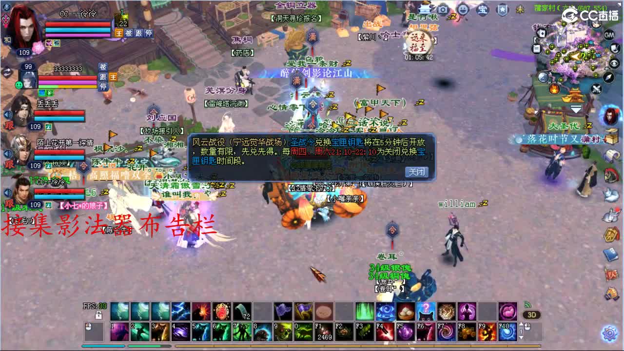 视频封面