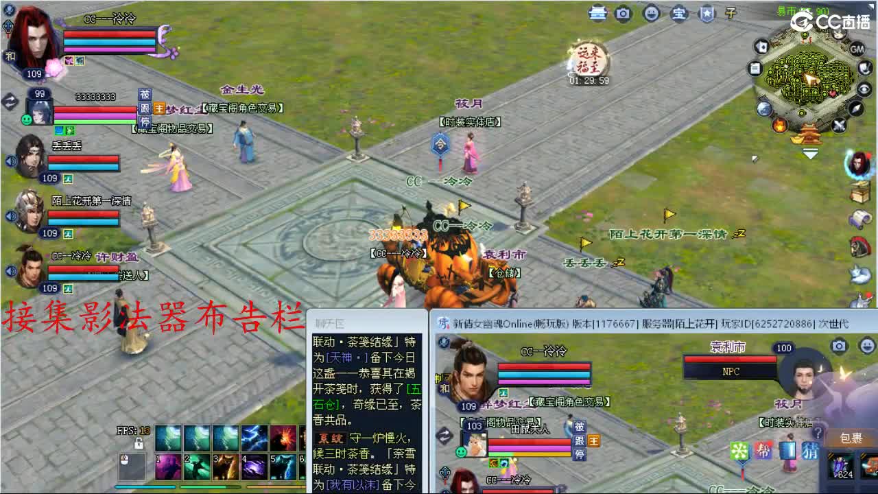视频封面