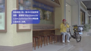 外卖小哥五星安全手册