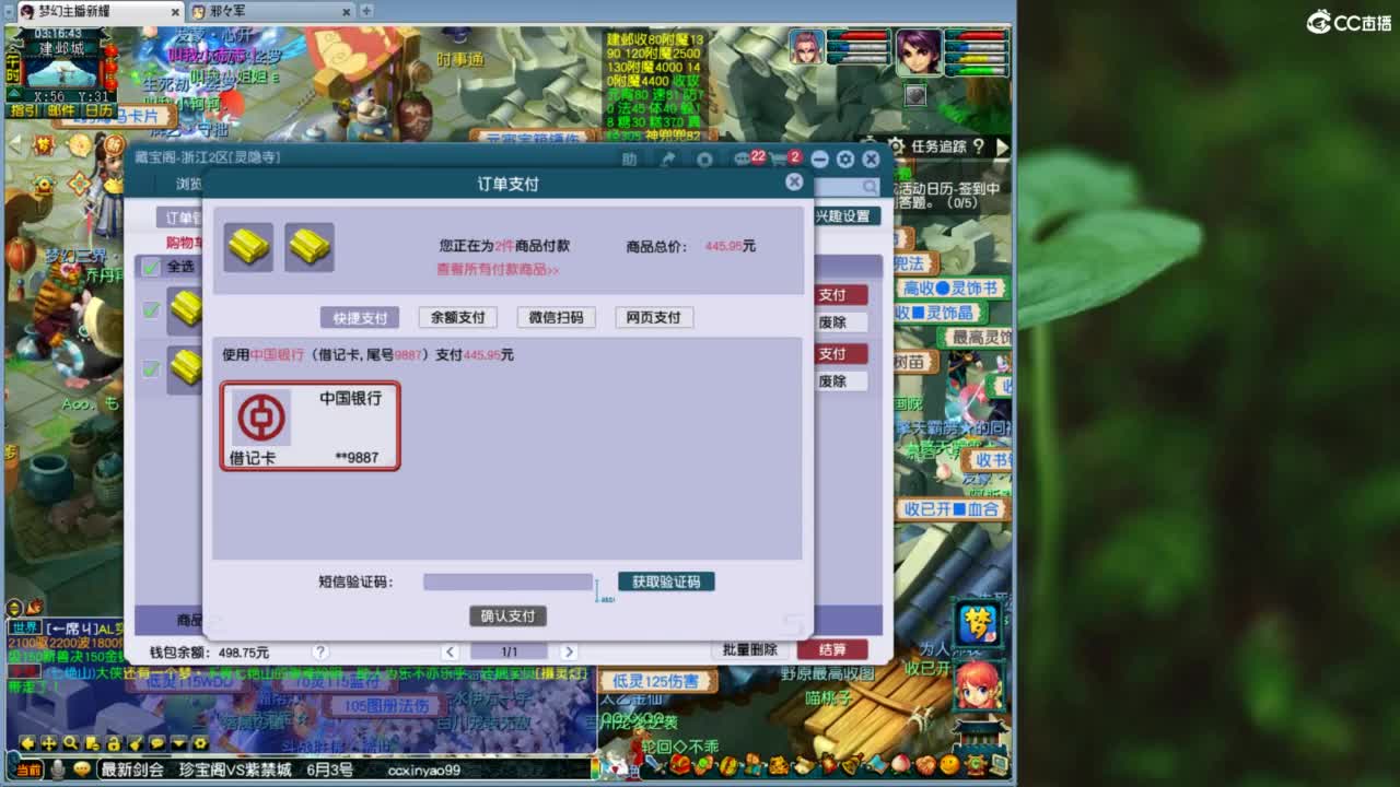 视频封面
