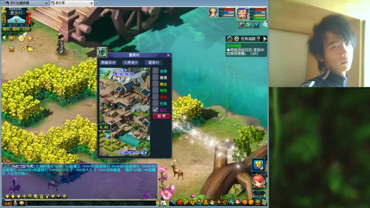 视频封面