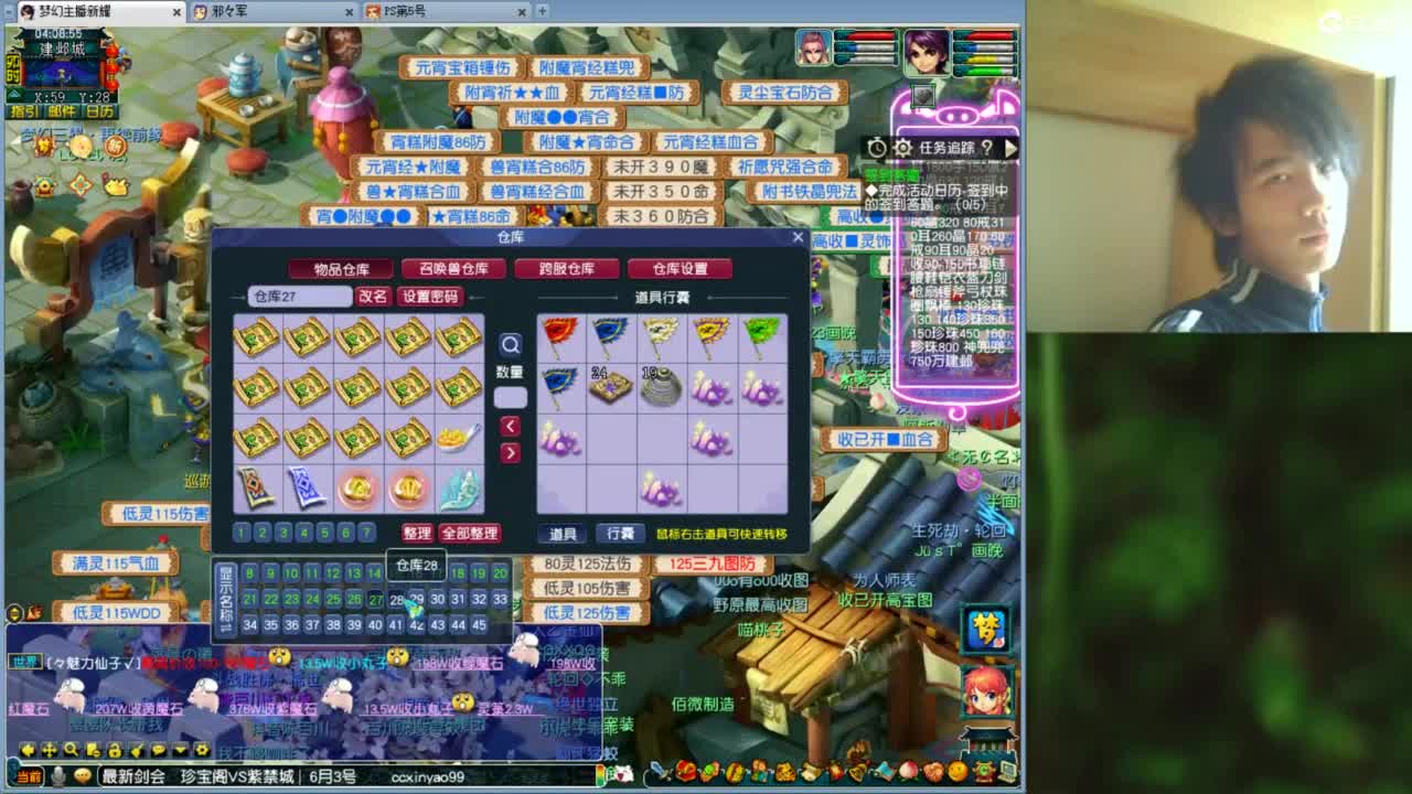 视频封面