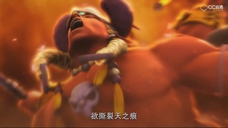 大片方式打开梦幻西游