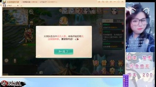 接托管！万象！冥渊！