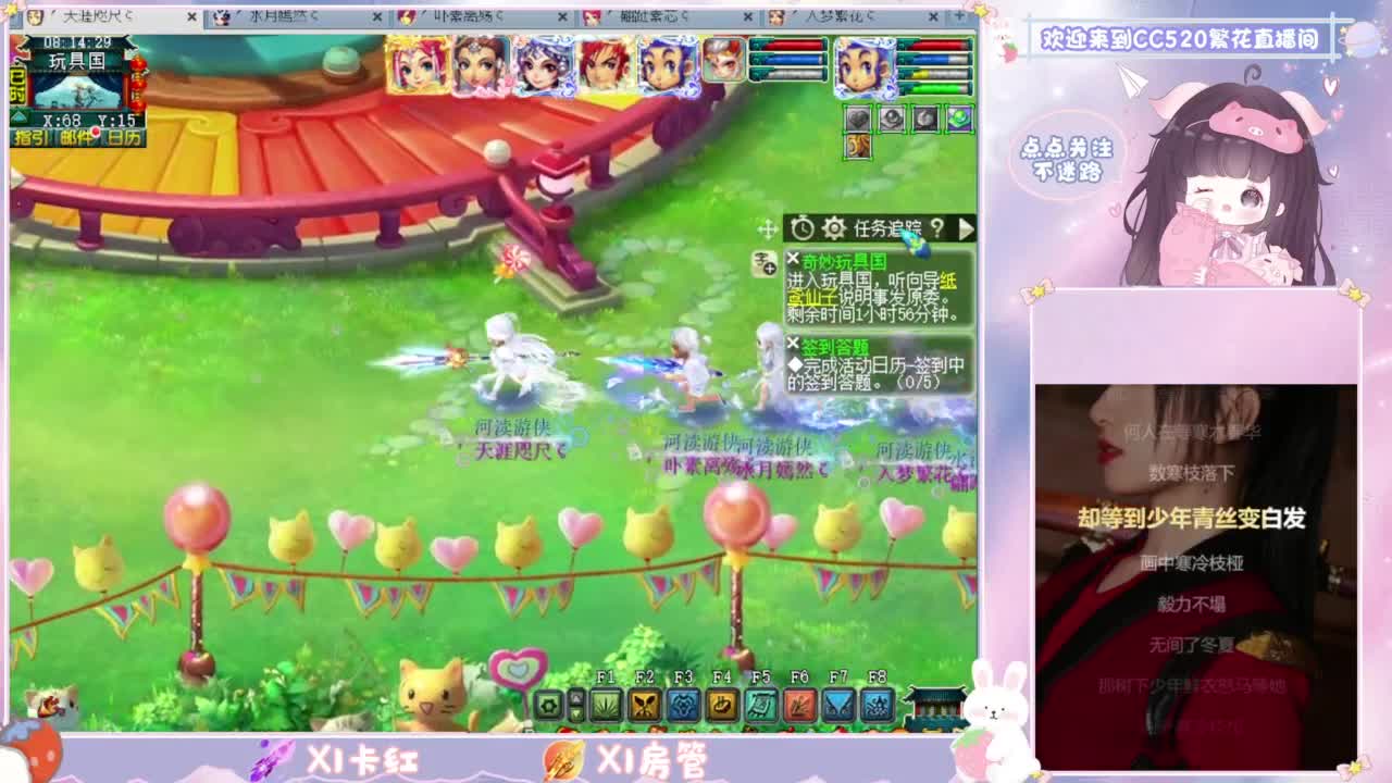视频封面
