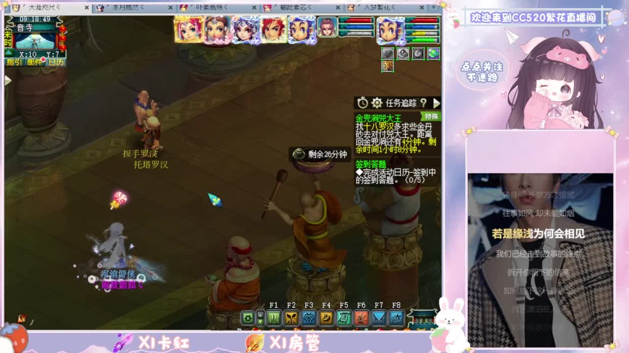 视频封面