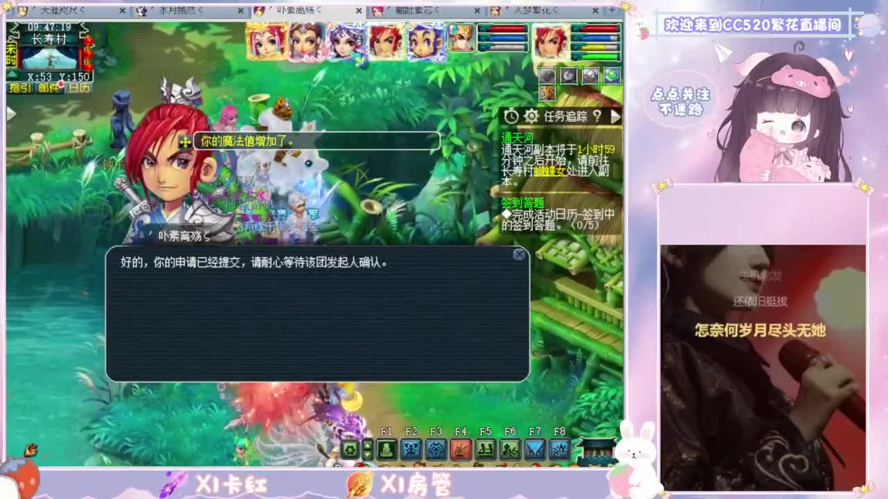 视频封面