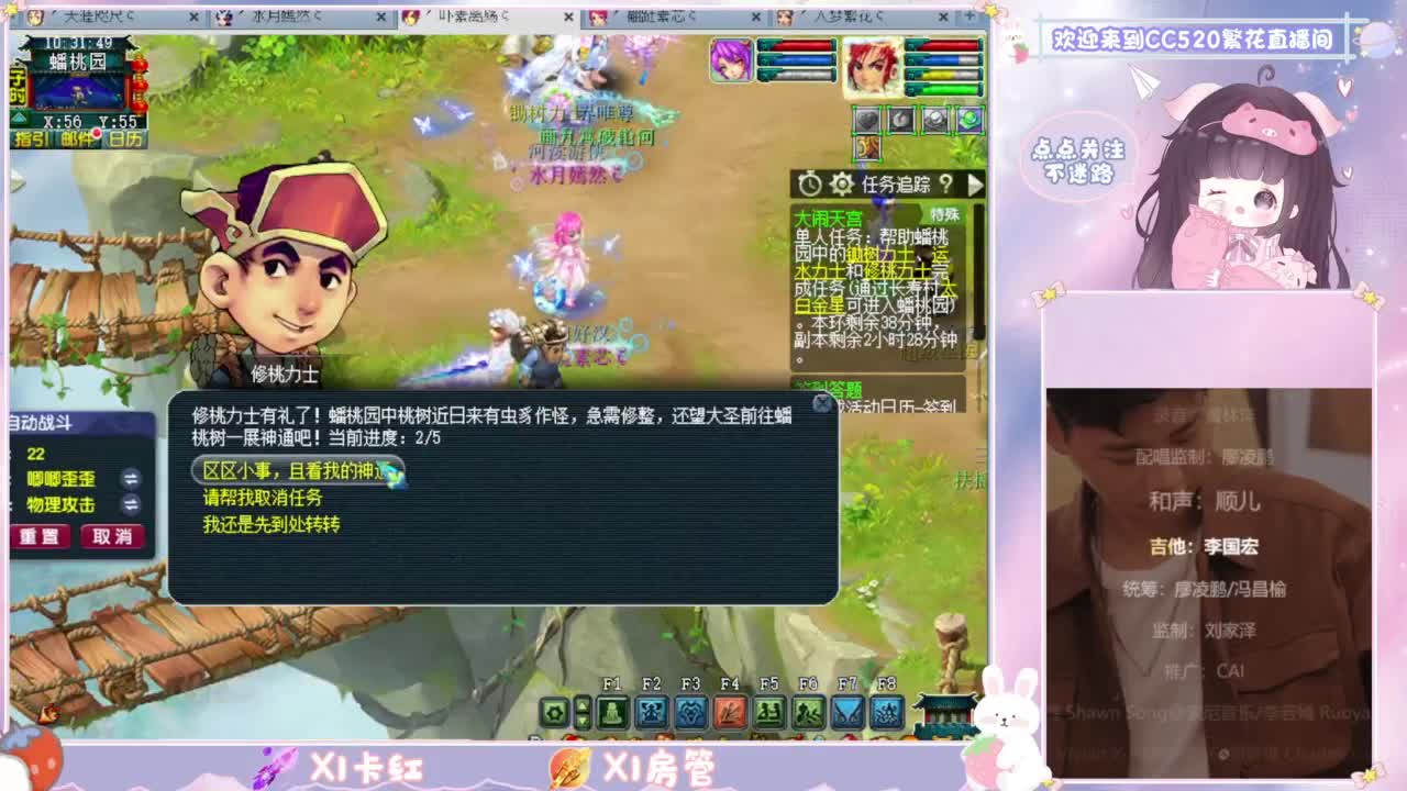 视频封面