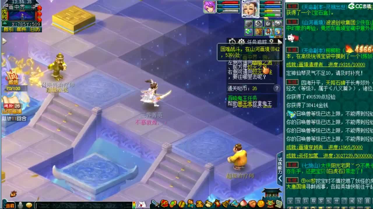 视频封面