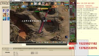 专业估号脱坑