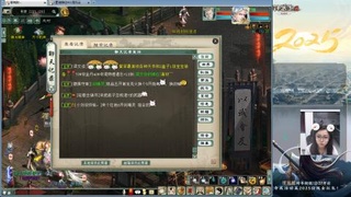 四下来80w男人和鬼