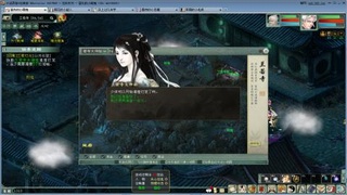 天下第一比武大会