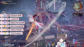 陪伴是最浪漫的旅程 第2段