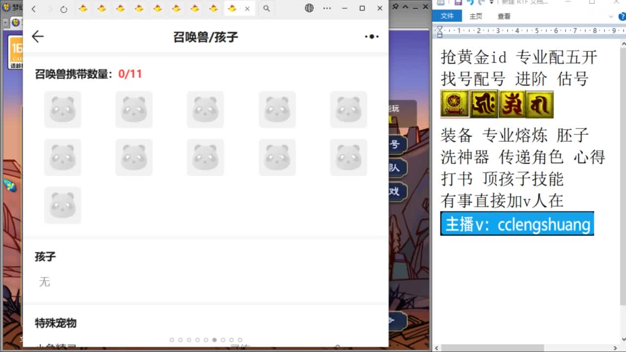 视频封面