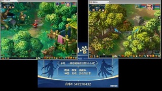 跑商抓鬼经验月刷