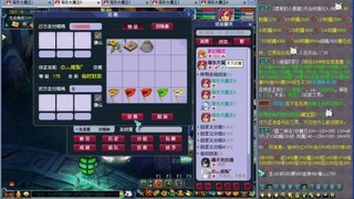 苦闷的日常。来聊天了，