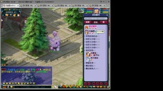 接人环宠环，估价