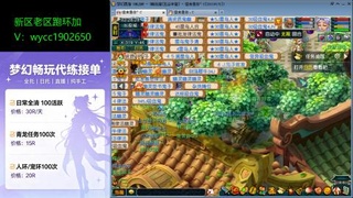 接新老区人环宠环