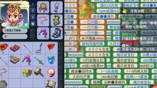 估价帮卖找号配号